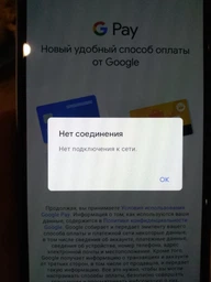 Мобильный телефон Xiaomi Mi 11 Lite 6/128GB Boba Black (769671)