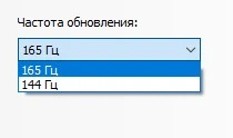Монитор 23.8" Acer Nitro VG240YPbiip (UM.QV0EE.P01)