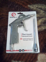 Пістолет для продування короткий з додатковим наконечником 120 мм INTERTOOL PT-0804 фото от покупателей 2