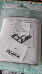 Фрейм-перехідник Agestar для HDD 2.5" в 3.5" відсік (2T 3S-I) фото від покупців 8