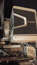 Кулер be quiet! Shadow Rock 3 Black (BK004)