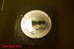 Лампа светодиодная Maxus А60 12W 4100K E27 220V (1-LED-778) фото от покупателей 9