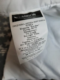 Набор антиаллергенных подушек MirSon EcoSilk №1501 Eco Light White Soft (2200003480504) фото от покупателей 11