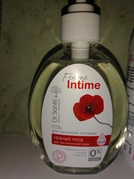 Гель для интимной гигиены Dr.Sante Femme Intime Нежный уход 230 мл (4823015922923)