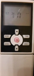 Пульт для кондиціонера MIDEA R07 / BGE фото от покупателей 3