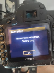 Адаптер переходник с microSD / SDXC на Compact Flash CF Type I