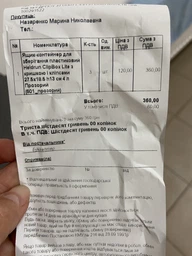 Ящик для зберігання Heidrun Clip-box light 4л синій (601)
