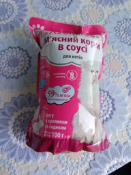 Упаковка влажного корма для кошек Леопольд Мясной корм Рагу с кроликом и индюшкой в соусе 24 шт по 100 г (4820185491730-24)