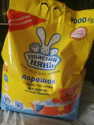 Стиральный порошок Ушастый нянь Детское 9 кг (4820026412894) фото от покупателей 3