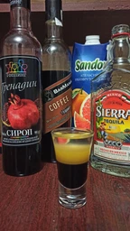 Лікер BarMania Coffee Кава 0.7 л 20% (4820034475058_4820058967638) фото від покупців 2