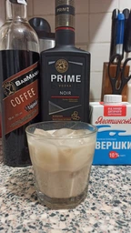 Лікер BarMania Coffee Кава 0.7 л 20% (4820034475058_4820058967638) фото від покупців 3