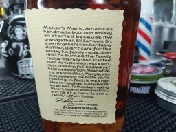 Виски Maker's Mark 0.7 л 45% (085246342978) фото от покупателей 4