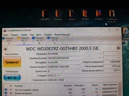 Накопитель HDD SATA 6.0TB WD Blue 5400rpm 64MB (WD60EZRZ) фото от покупателей 12