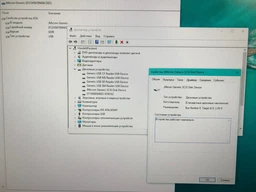 Накопичувач SSD 2.5" 480GB LEVEN (JS600SSD480GB) фото від покупців 15