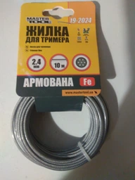 Волосінь для тримера Mastertool армована алюмінієм 2.4 мм 10 м "коло" (19-2024) фото від покупців 1