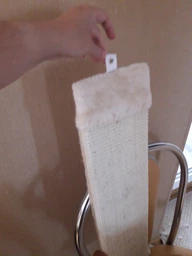 Дряпка Trixie Scratching Board для котів, плоска, бежева, 15х62 см фото від покупців 5