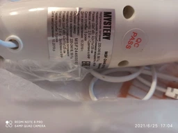 Вентилятор напольный Mystery MSF-2445 фото от покупателей 11