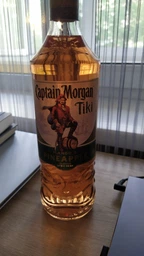 Алкогольный напиток на основе Карибского рома Captain Morgan Tiki Mango+Pineapple 0.7 л 25% (5000281060941) фото от покупателей 4