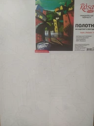 Полотно на картоні з контуром, Пейзаж №15, 30*40, бавовна, акрил, ROSA START GPA283815 4820149888170 фото от покупателей 1