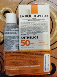 Солнцезащитный флюид ультралегкий La Roche-Posay Anthelios Ultralight Fluid SPF50+ для чувствительной кожи и кожи, склонной к солнечной не переносимости 50 мл (30162662/5902503308322) фото от покупателей 3