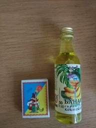 Ассорти из сиропов для коктейлей кокос, банан, мохито, гренадин, блю кюросао 70 г (4820145374530) фото от покупателей 5