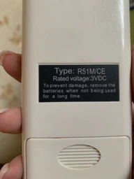 Пульт для кондиционера MIDEA R51M/E