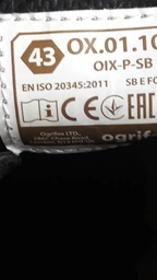 Обувь рабочая туфли "OX-OIX-P-SB BP Reis" (осень-весна) 45