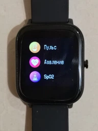 Смарт-годинник Globex Smart Watch Me Gold; 1.4" (240х240) сенсорний IPS / Nordic nRF52832 / Bluetooth 4.0 / GPS / 43 х 37 х 9 мм, 46 г / IP67 / 170 маг / золотистий фото від покупців 8