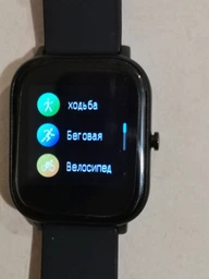 Смарт-годинник Globex Smart Watch Me Gold; 1.4" (240х240) сенсорний IPS / Nordic nRF52832 / Bluetooth 4.0 / GPS / 43 х 37 х 9 мм, 46 г / IP67 / 170 маг / золотистий фото від покупців 10