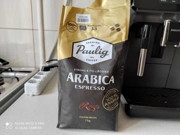 Кава Paulig Arabica Espresso зерно 1 кг (55447)