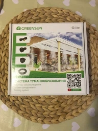 Система туманоутворення Greensun 10 м фото від покупців 4