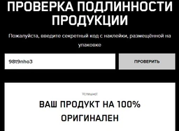Протеин Optimum Gold Standard 100% Whey, 2.27 кг Айс крем ваниль(Ванильное мороженое) (577910)
