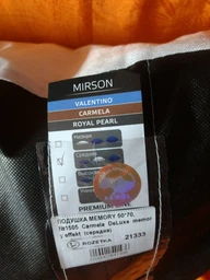 Подушка MirSon 1505 Carmela DeLuxe memory effekt Средняя 50х70 см (2200001541436) фото от покупателей 2