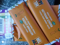 Упаковка натуральных конфет Фрутім Яблочно-морковных 50 г х 6 шт (0010002751534)