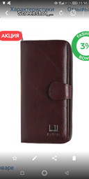 Гаманець жіночий шкіряний Laras K101090 Red (ROZ6300004244) фото від покупців 4