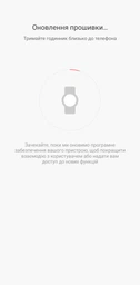 Смарт-годинник Amazfit T-REX Black (Міжнародна версія) (A1919) фото від покупців 10