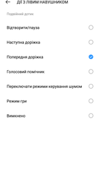 Наушники Realme Buds Air 2 Black (6941399033719) фото от покупателей 6