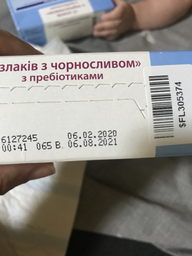 Молочна каша HiPP 5 злаків з чорносливом з пребіотиками 250 г (9062300125808_9062300140139) фото від покупців 1