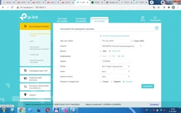 Маршрутизатор TP-LINK TL-WR850N WiFi4/ N300/ 100 Мбит/с фото от покупателей 4