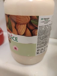 Крем-мыло Fresh Juice Almond дой-пак 460 мл (4823015913280)