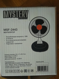 Вентилятор MYSTERY MSF-2433 фото от покупателей 2