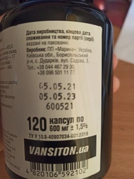 Препарат для суглобів і зв'язок Vansiton Marine Collagen, 120 капсул фото від покупців 7