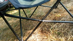 Крісло розкладне NeRest NR-37 Light Рибалка портативне (4820211100841)