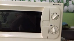 Тарілка для мікрохвильової печі LG 3390w1a035a фото від покупців 2