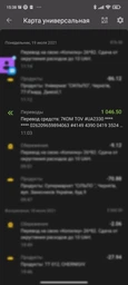 Материнська плата MSI MAG B550M Mortar (sAM4, AMD B550, PCI-Ex16) фото від покупців 2