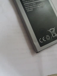 Аккумулятор EB-BJ510CBC для Samsung J5 J510 (2016) 3100mAh