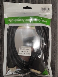Кабель HDMI тато - DVI тато 3.0 м 24 PIN 24+1 DVI-D обплетення 02477