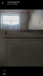Морозильный ларь Gorenje FH451CW фото від покупців 4