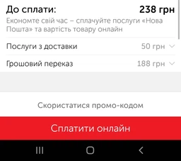 Автопарфюм №3 LeMien For Men фото от покупателей 1