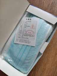 Маски одноразовые MedPlast с ушными петлями 50 шт (7640162323109) фото от покупателей 3